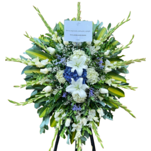 Corona Fúnebre Estadio Nacional